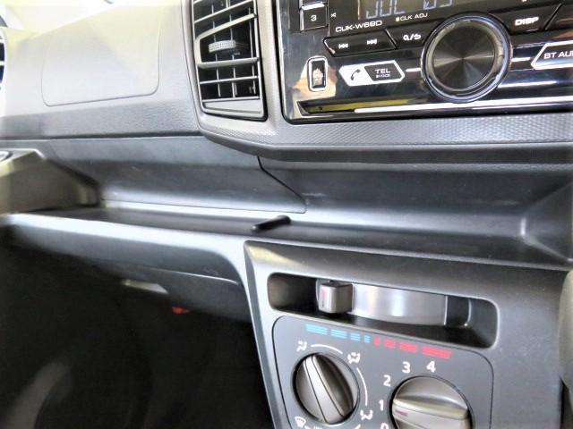 ミライースＬ（宮崎県）の中古車