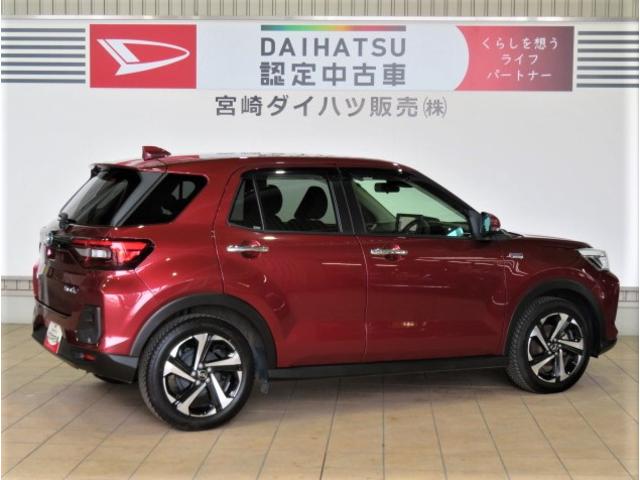 ロッキープレミアムＧ　ＨＥＶ（宮崎県）の中古車
