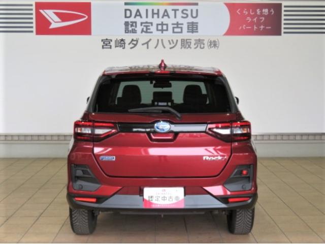 ロッキープレミアムＧ　ＨＥＶ（宮崎県）の中古車