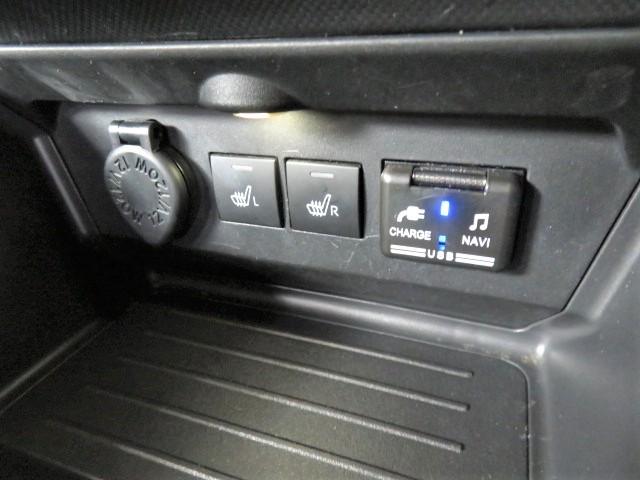 ロッキープレミアムＧ　ＨＥＶ（宮崎県）の中古車