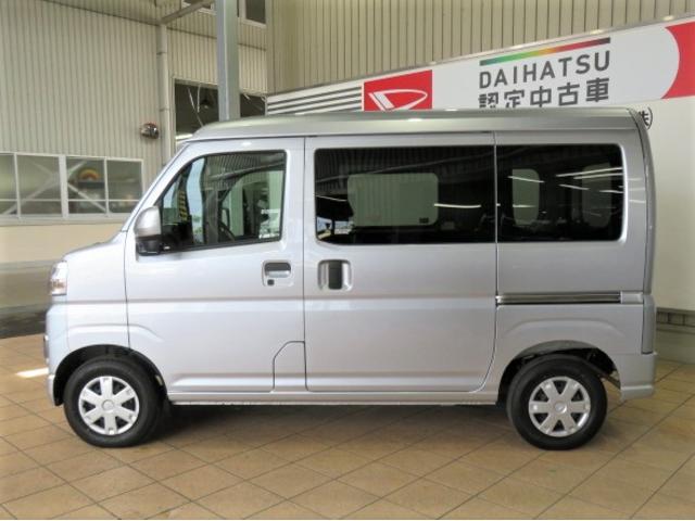 ハイゼットカーゴクルーズ（宮崎県）の中古車