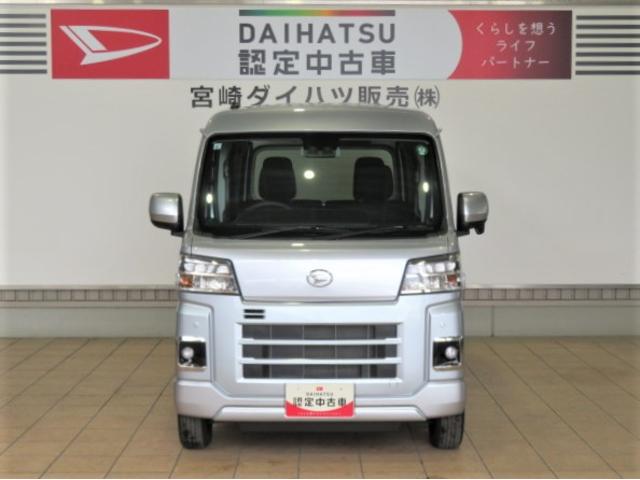 ハイゼットカーゴクルーズ（宮崎県）の中古車