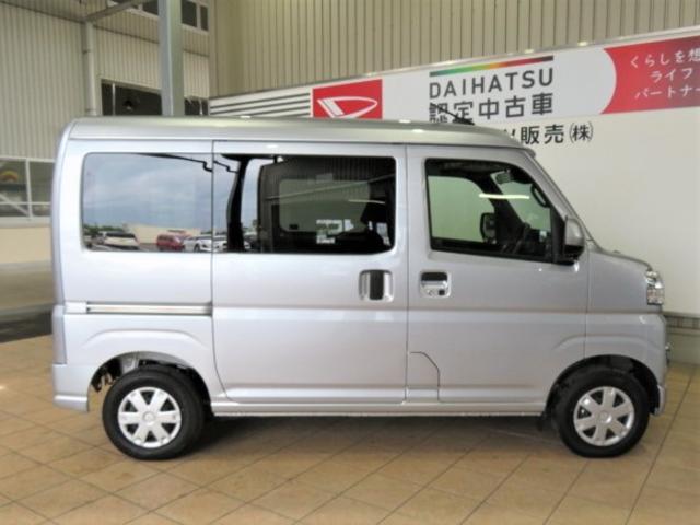 ハイゼットカーゴクルーズ（宮崎県）の中古車