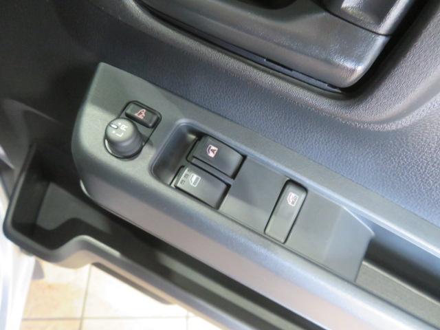 ハイゼットカーゴクルーズ（宮崎県）の中古車