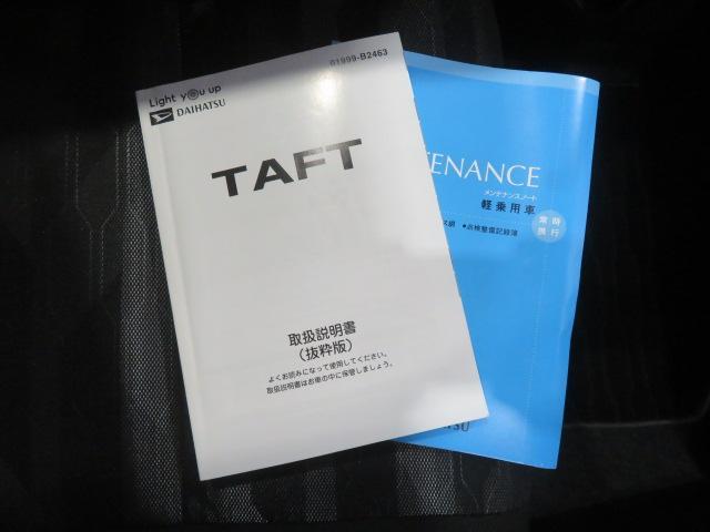 タフトＧターボ（宮崎県）の中古車