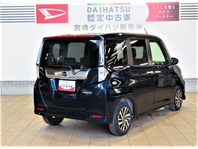 トールカスタムＧ（宮崎県）の中古車