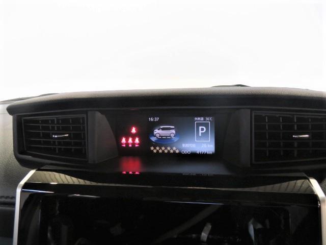 トールカスタムＧ（宮崎県）の中古車