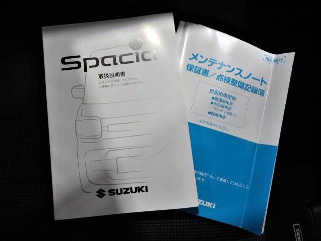 スペーシアハイブリッドＸ（宮崎県）の中古車