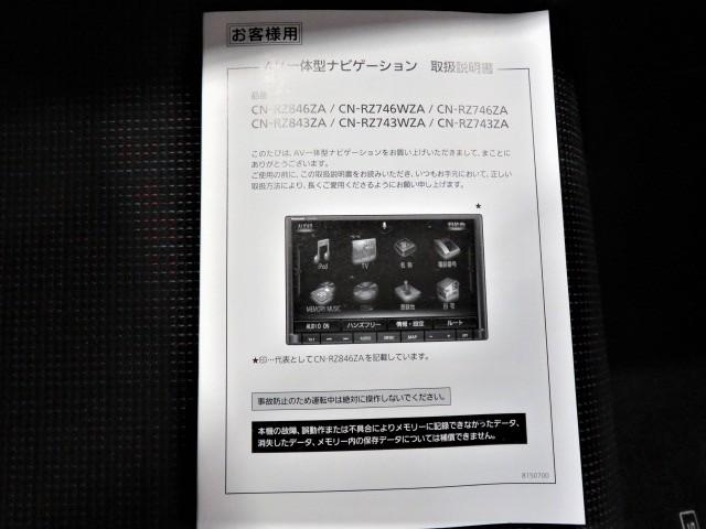 スペーシアハイブリッドＸ（宮崎県）の中古車