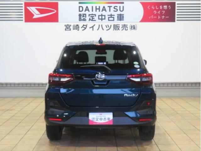 ロッキーＧ（宮崎県）の中古車