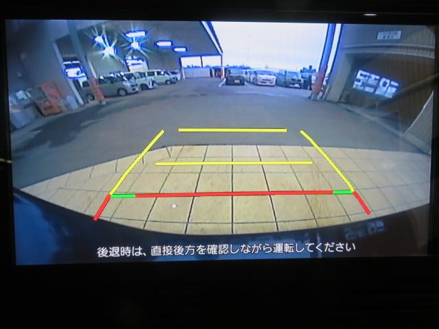 ロッキーＧ（宮崎県）の中古車