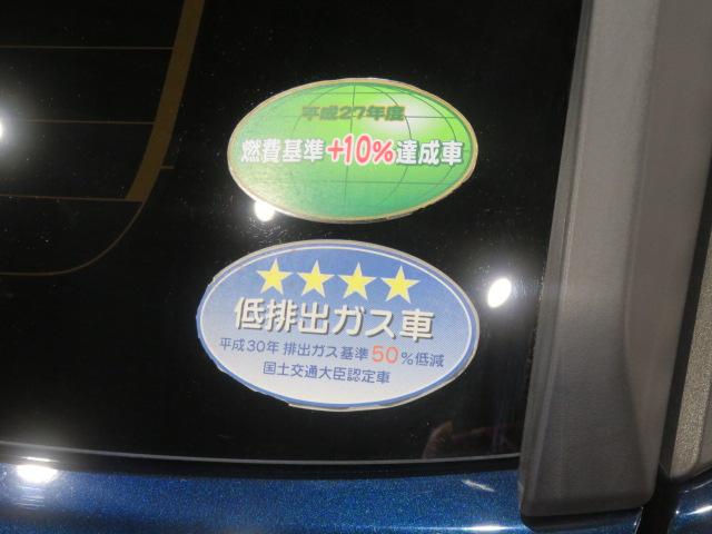 ロッキーＧ（宮崎県）の中古車