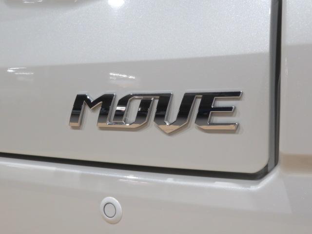 ムーヴＬ　ＳＡII（宮崎県）の中古車