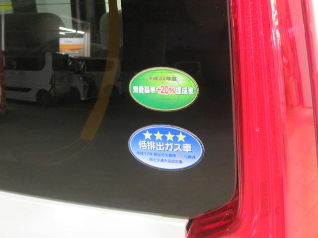 ムーヴＬ　ＳＡII（宮崎県）の中古車