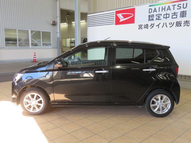 ミライースG リミテッドSAIII(宮崎県)の中古車