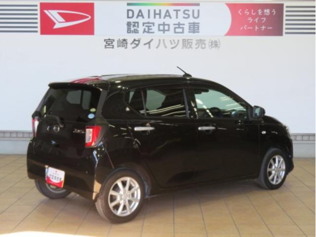 ミライースG リミテッドSAIII(宮崎県)の中古車