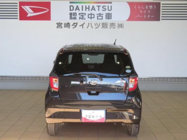 ミライースG リミテッドSAIII(宮崎県)の中古車