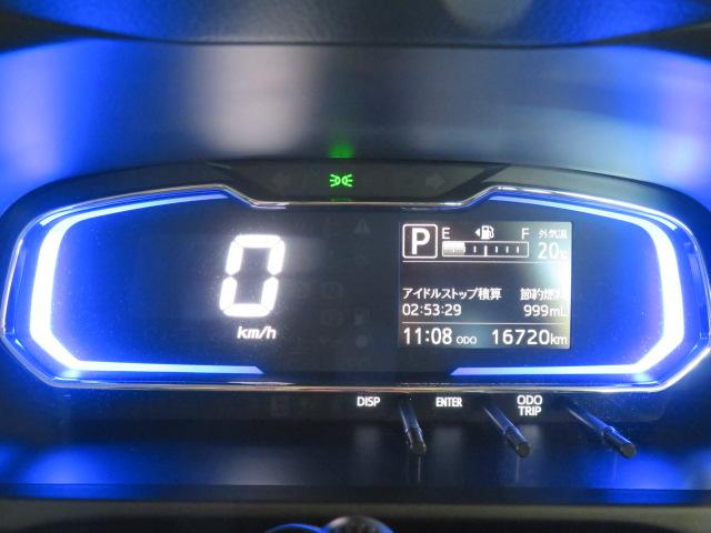 ミライースG リミテッドSAIII(宮崎県)の中古車