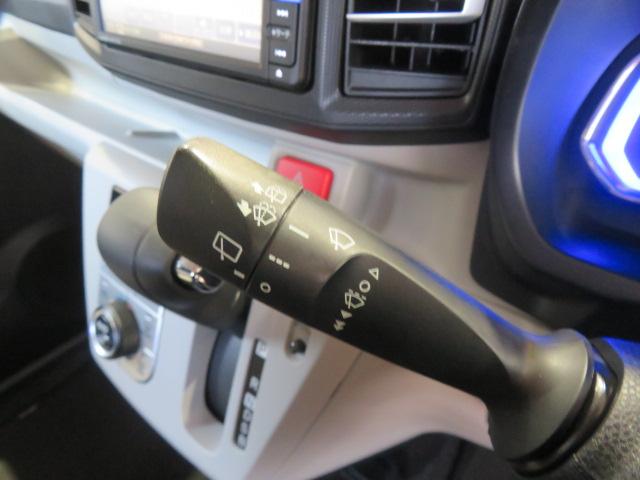 ミライースG リミテッドSAIII(宮崎県)の中古車