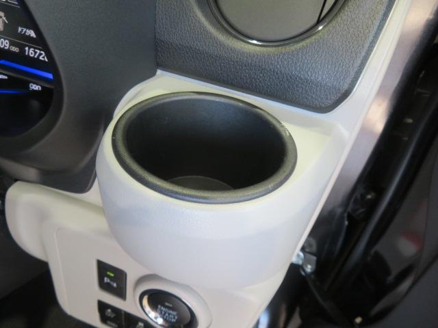 ミライースG リミテッドSAIII(宮崎県)の中古車