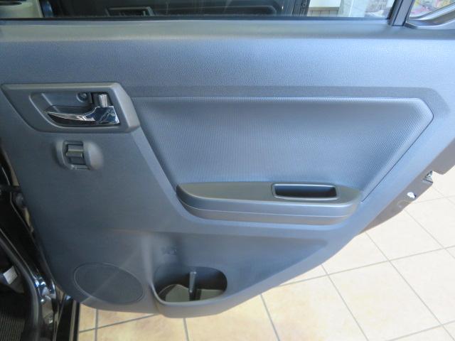 ミライースG リミテッドSAIII(宮崎県)の中古車