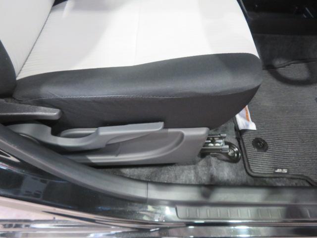 ミライースG リミテッドSAIII(宮崎県)の中古車