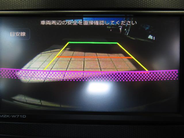 ミライースG リミテッドSAIII(宮崎県)の中古車