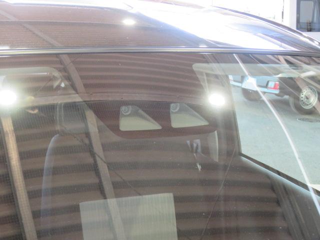 ミライースG リミテッドSAIII(宮崎県)の中古車