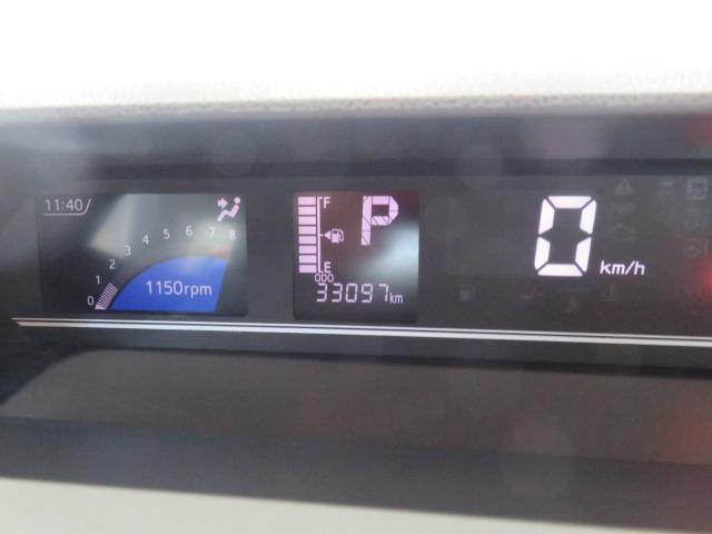 タントＸ（宮崎県）の中古車