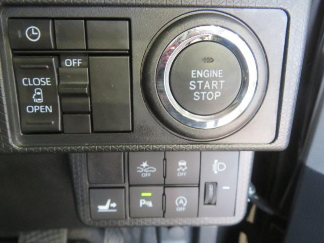 タントＸ（宮崎県）の中古車