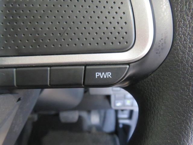 タントＸ（宮崎県）の中古車