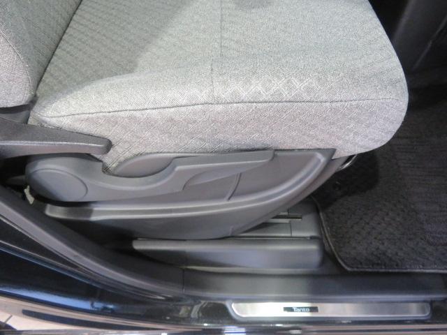 タントＸ（宮崎県）の中古車