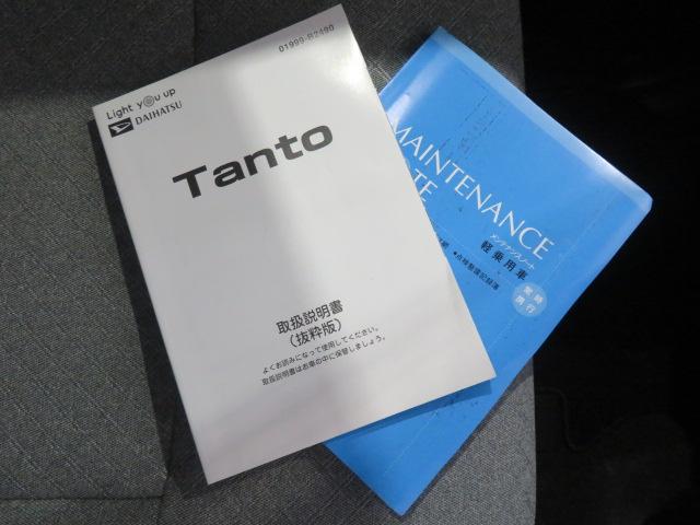 タントＸ（宮崎県）の中古車