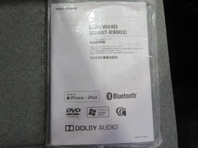 タントＸ（宮崎県）の中古車
