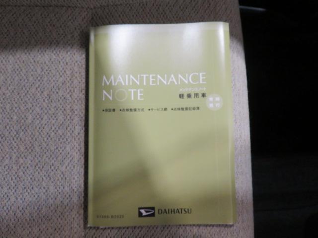 ムーヴキャンバスＬ（宮崎県）の中古車