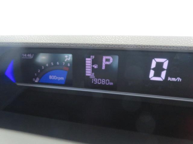 タントカスタムX(宮崎県)の中古車