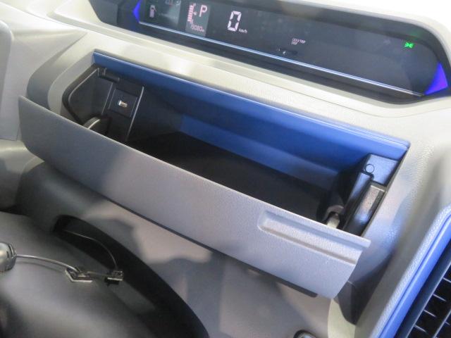 タントカスタムX(宮崎県)の中古車