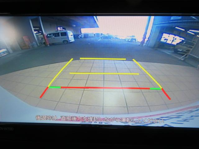 タントカスタムX(宮崎県)の中古車