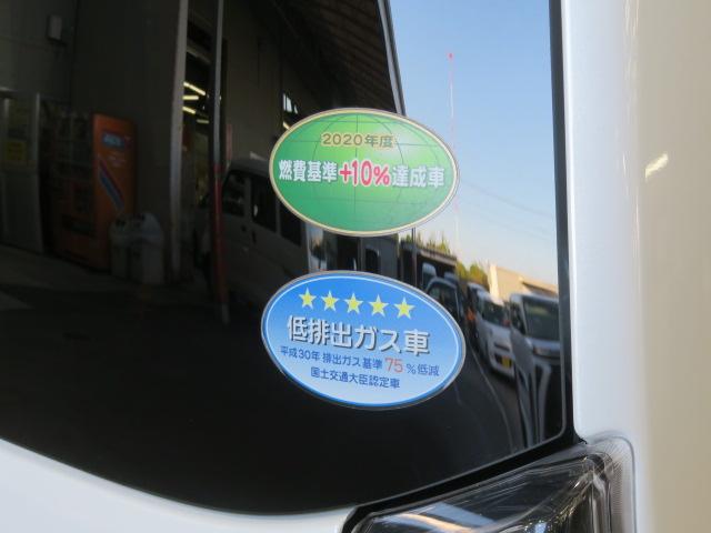 タントカスタムX(宮崎県)の中古車