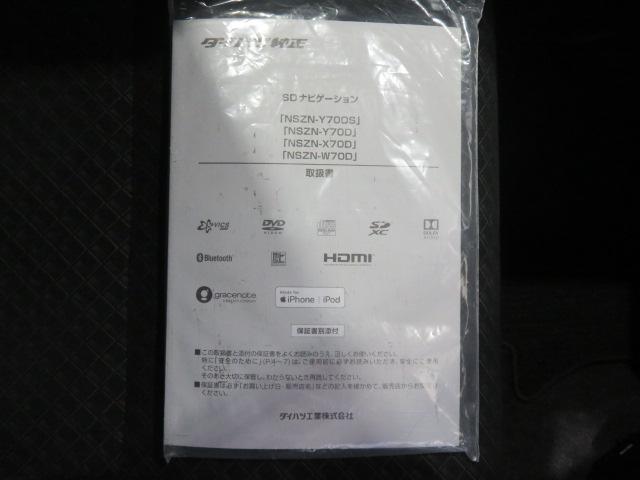 タントカスタムX(宮崎県)の中古車