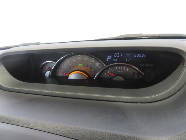 ムーヴキャンバスGホワイトアクセントVS SAIII(宮崎県)の中古車