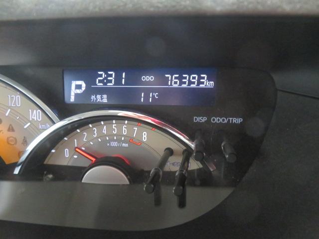 ムーヴキャンバスGホワイトアクセントVS SAIII(宮崎県)の中古車