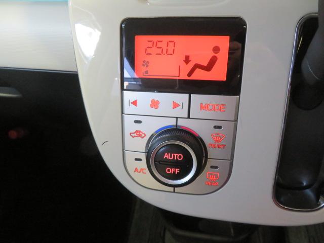 ムーヴキャンバスGホワイトアクセントVS SAIII(宮崎県)の中古車