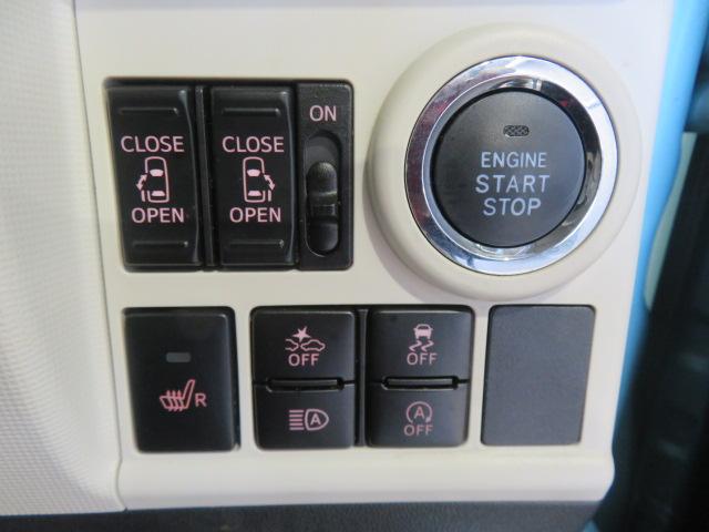 ムーヴキャンバスGホワイトアクセントVS SAIII(宮崎県)の中古車