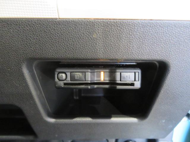 ムーヴキャンバスGホワイトアクセントVS SAIII(宮崎県)の中古車