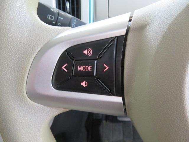 ムーヴキャンバスGホワイトアクセントVS SAIII(宮崎県)の中古車