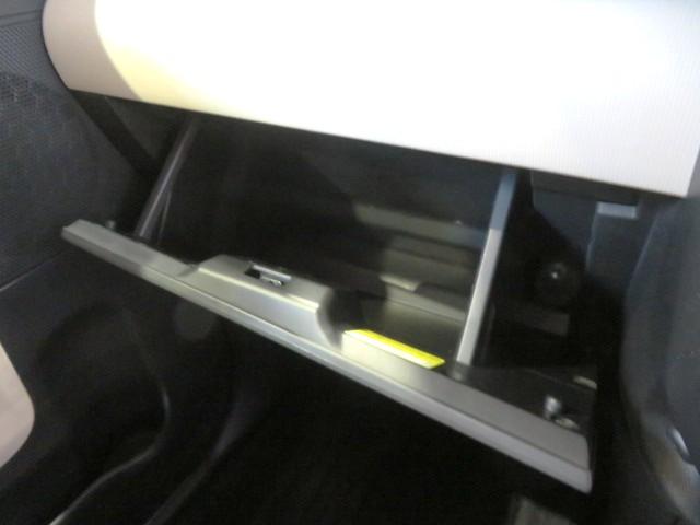 ムーヴキャンバスGホワイトアクセントVS SAIII(宮崎県)の中古車