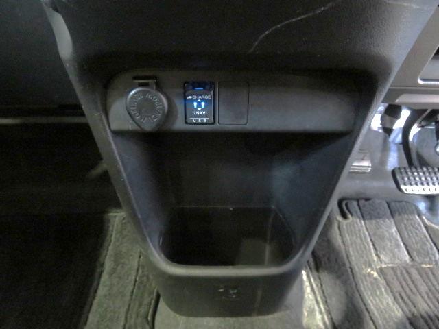 ムーヴキャンバスGホワイトアクセントVS SAIII(宮崎県)の中古車