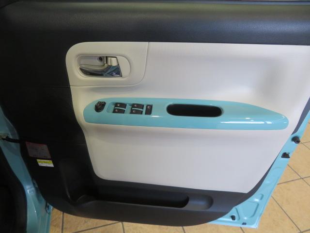 ムーヴキャンバスGホワイトアクセントVS SAIII(宮崎県)の中古車