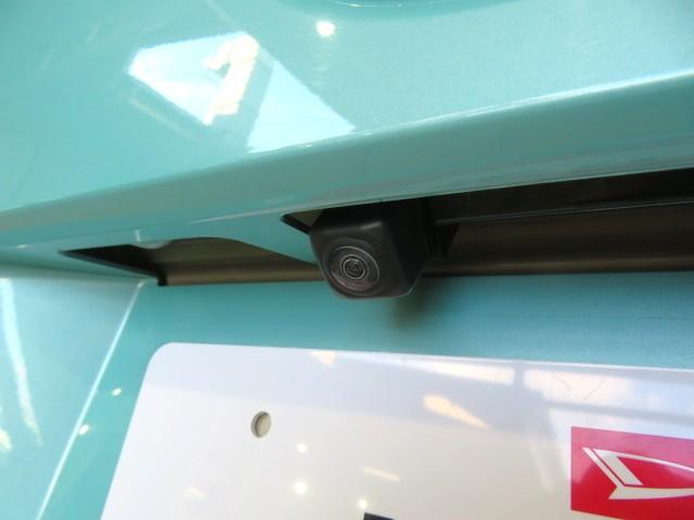 ムーヴキャンバスGホワイトアクセントVS SAIII(宮崎県)の中古車